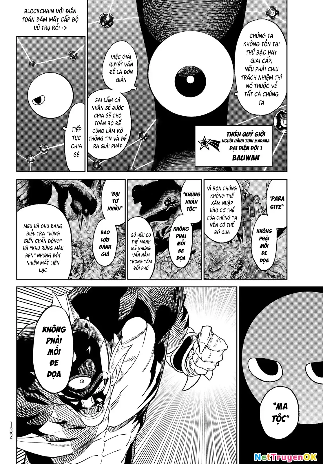 Versus - Chapter 19.2 - Page 8