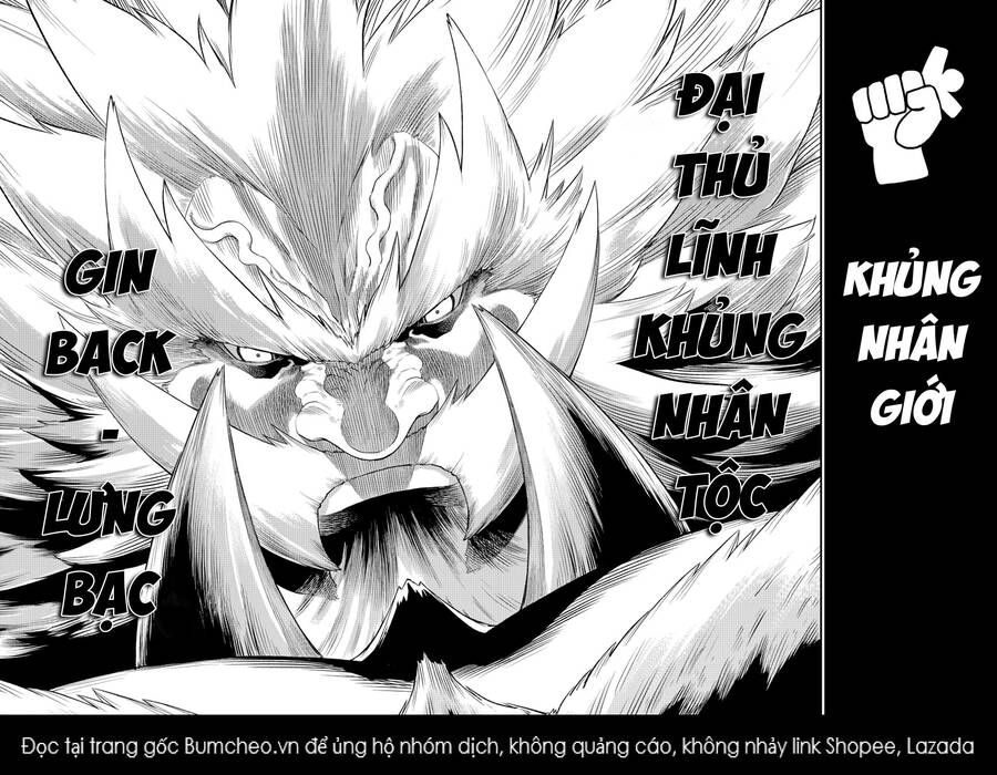 Versus - Chapter 19.5 - Page 18