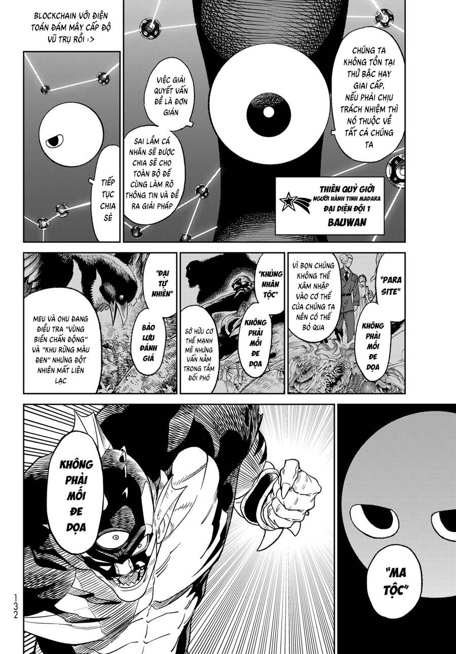 Versus - Chapter 19.5 - Page 8