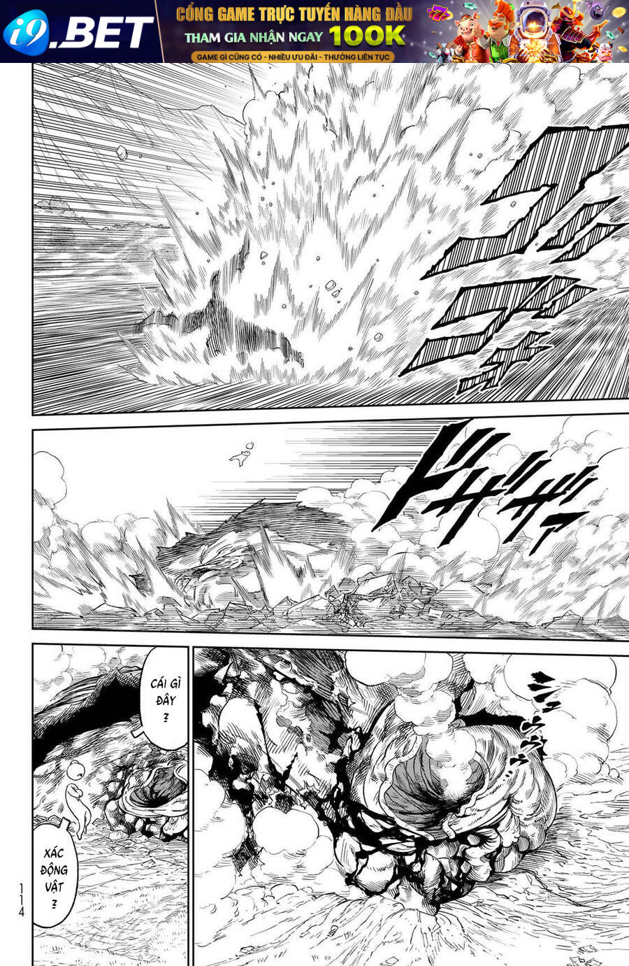 Versus - Chapter 19 - Page 10