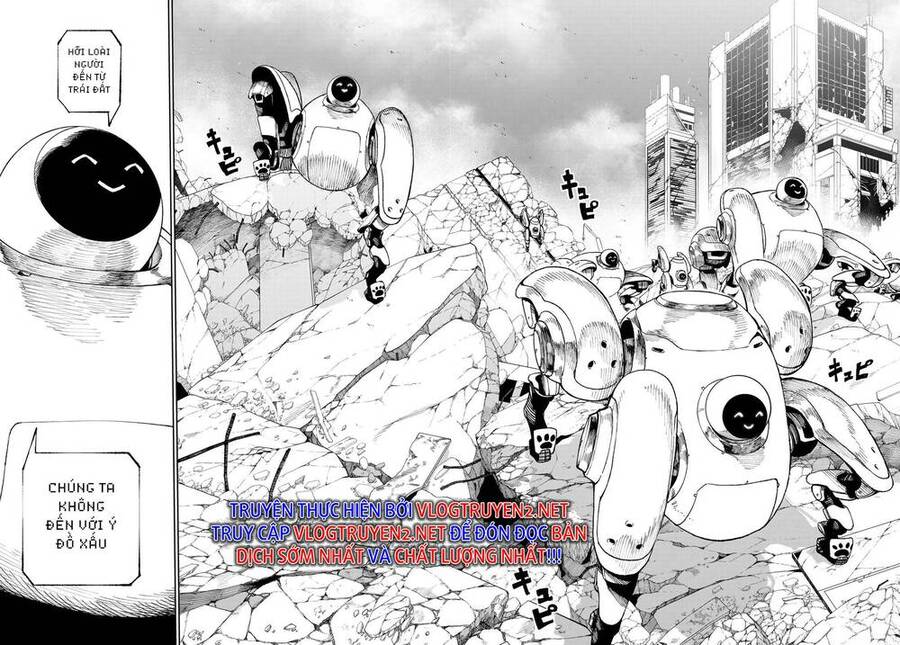 Versus - Chapter 2 - Page 12