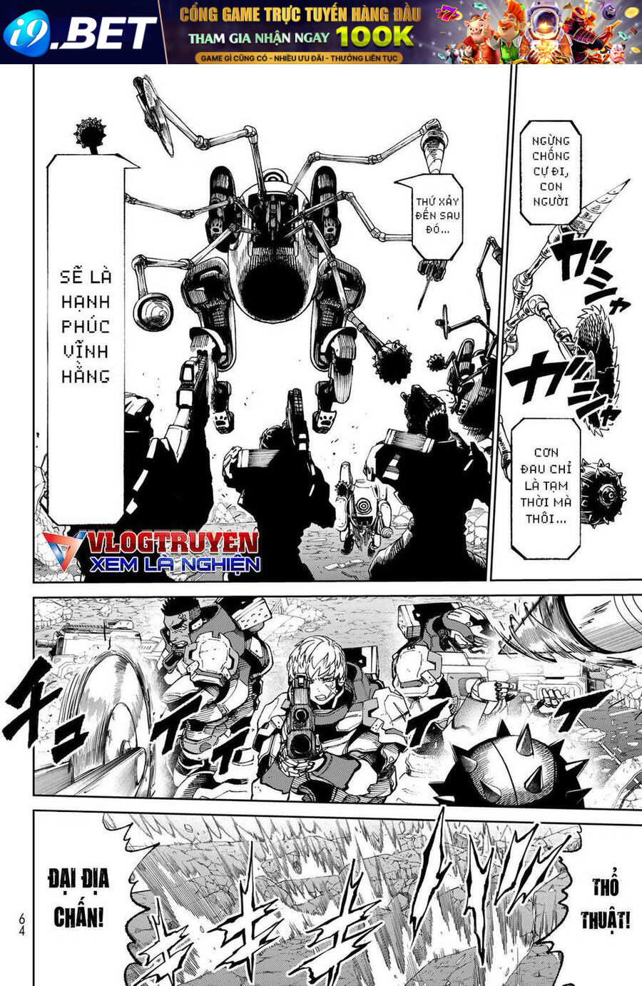 Versus - Chapter 2 - Page 20