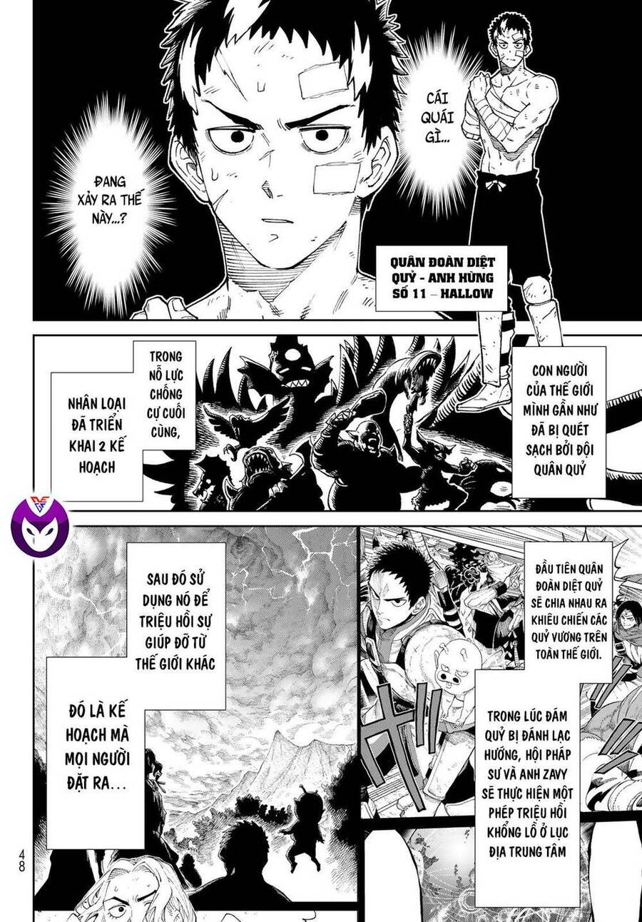 Versus - Chapter 2 - Page 4