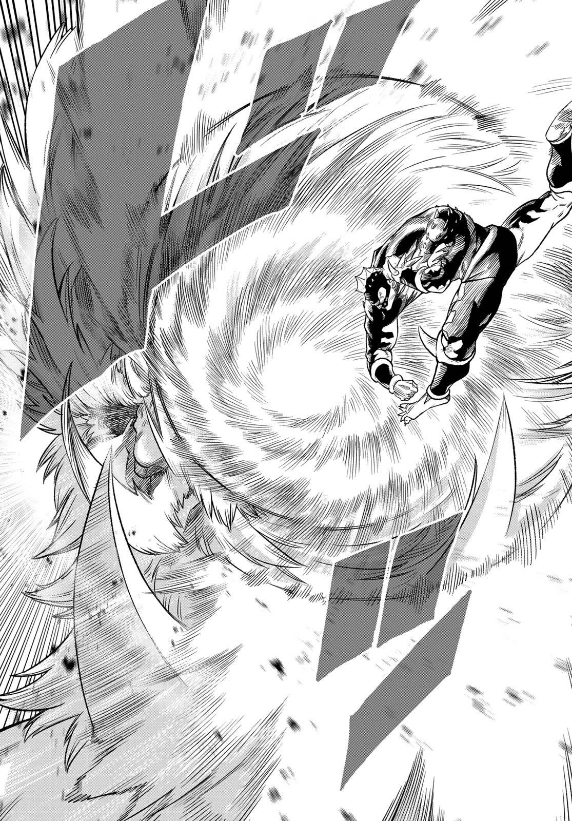 Versus - Chapter 20 - Page 12