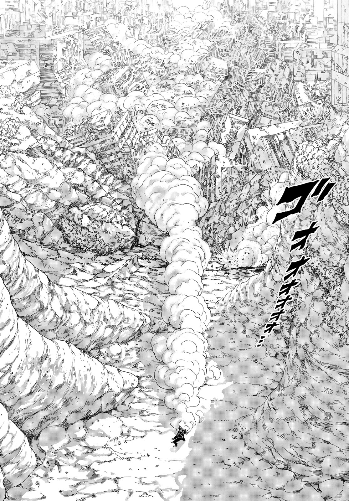 Versus - Chapter 20 - Page 16