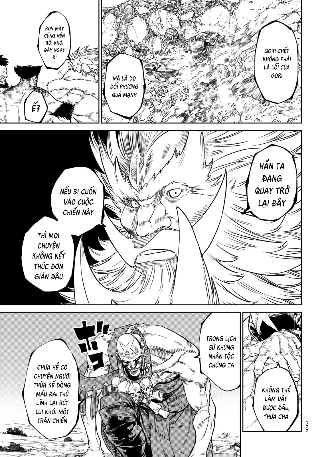 Versus - Chapter 20 - Page 18