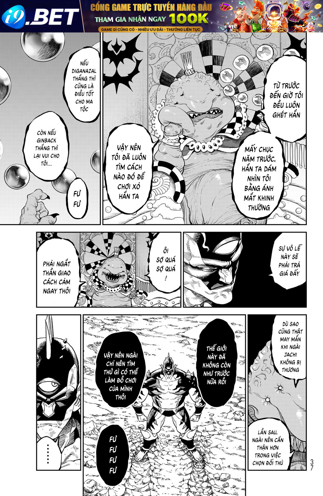 Versus - Chapter 20 - Page 26