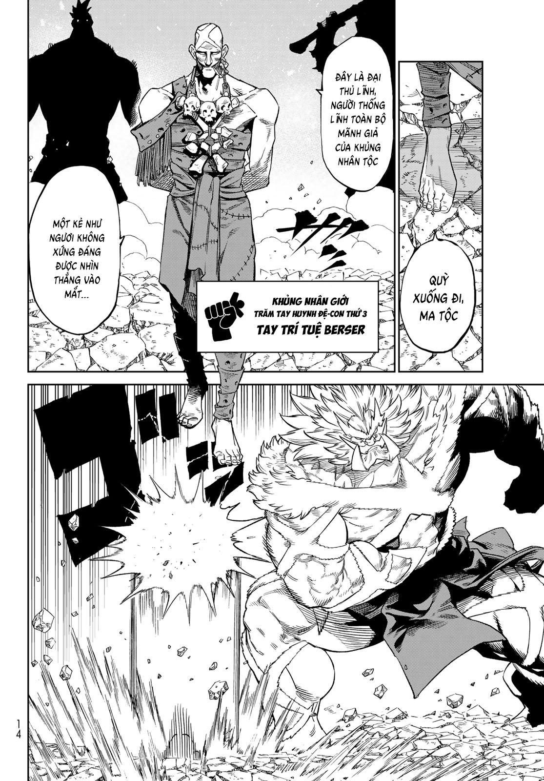 Versus - Chapter 20 - Page 4