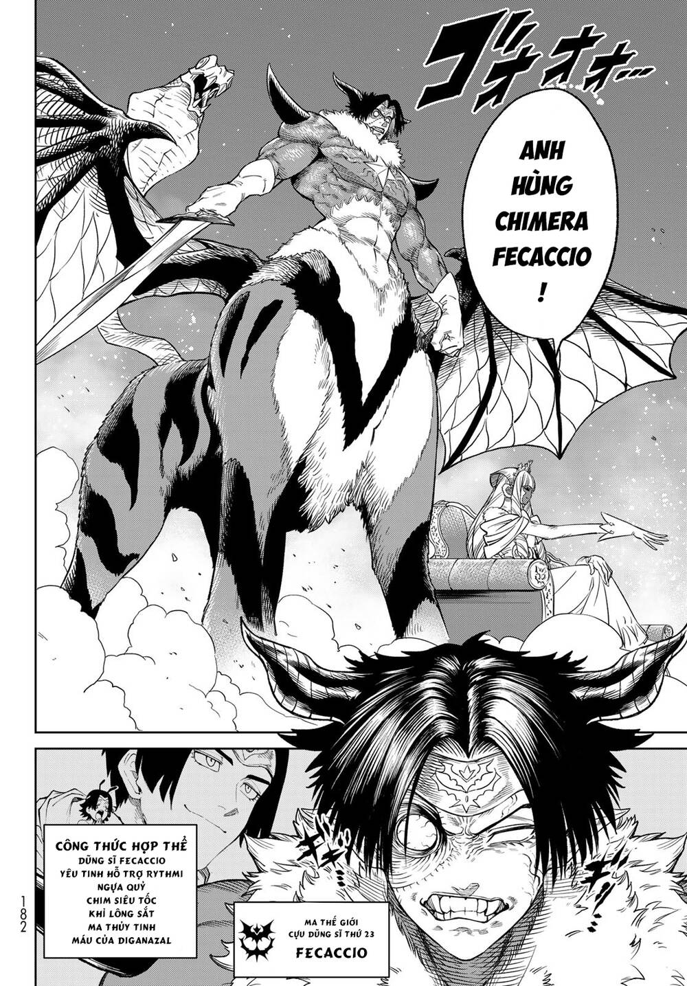 Versus - Chapter 21 - Page 15