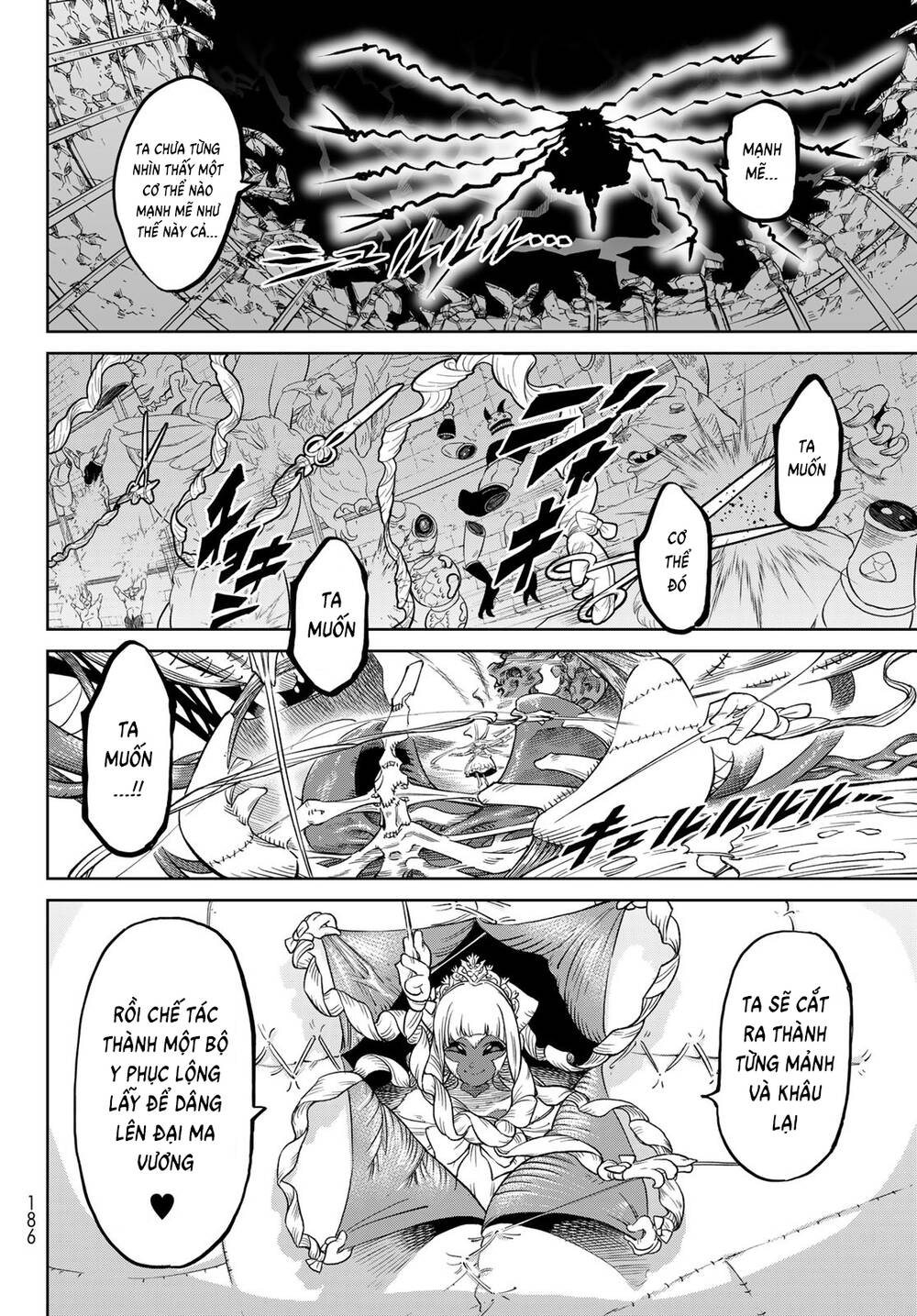 Versus - Chapter 21 - Page 19