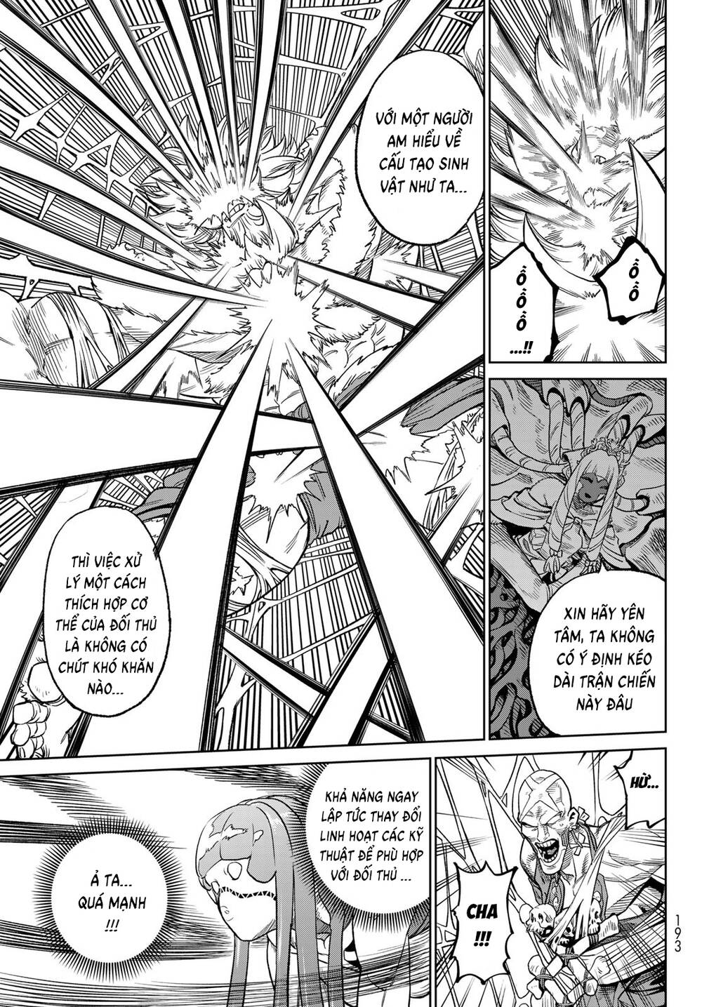 Versus - Chapter 21 - Page 25