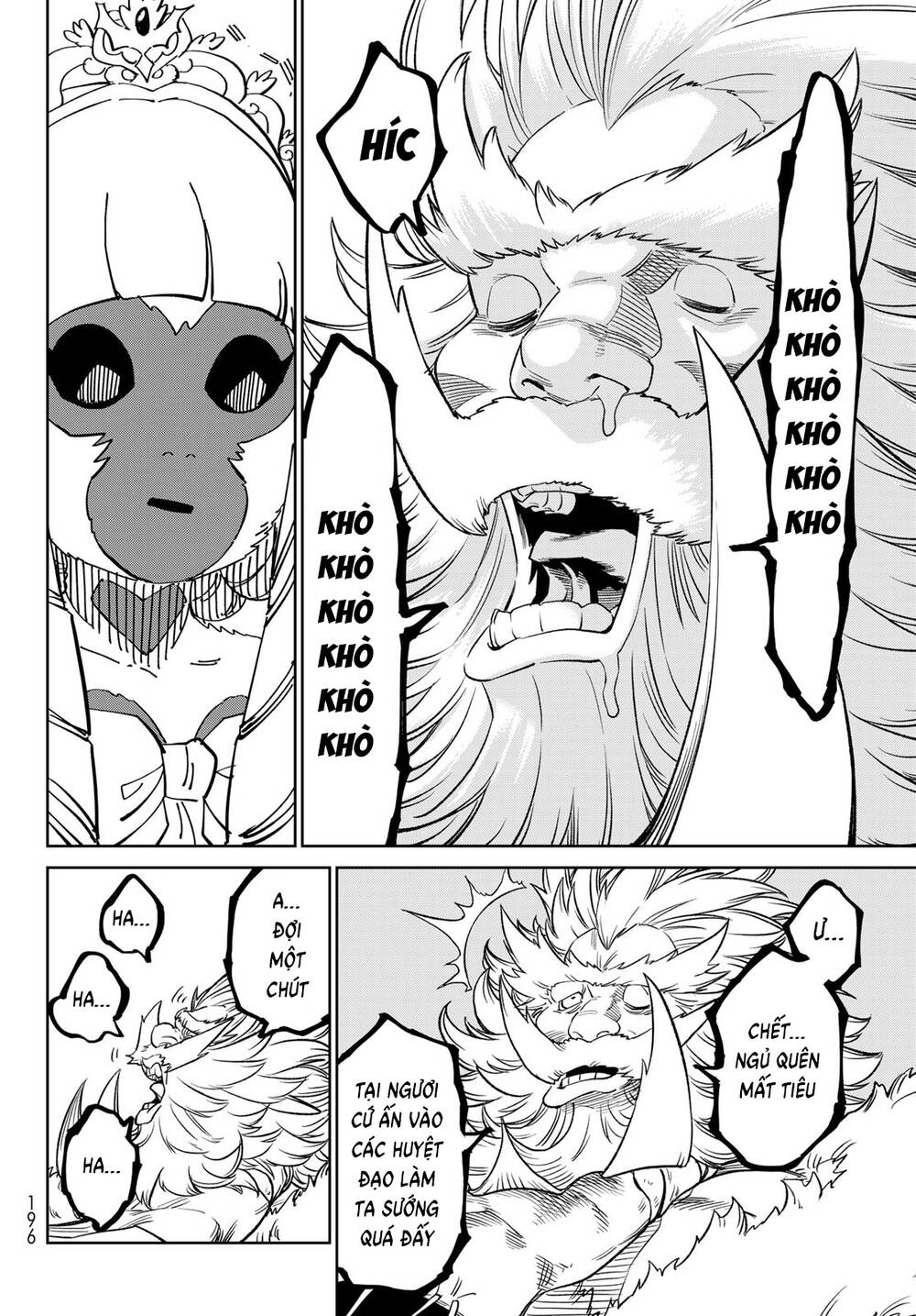 Versus - Chapter 21 - Page 28