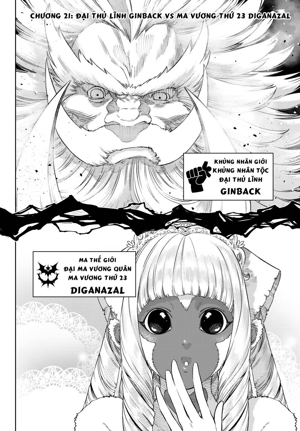 Versus - Chapter 21 - Page 3