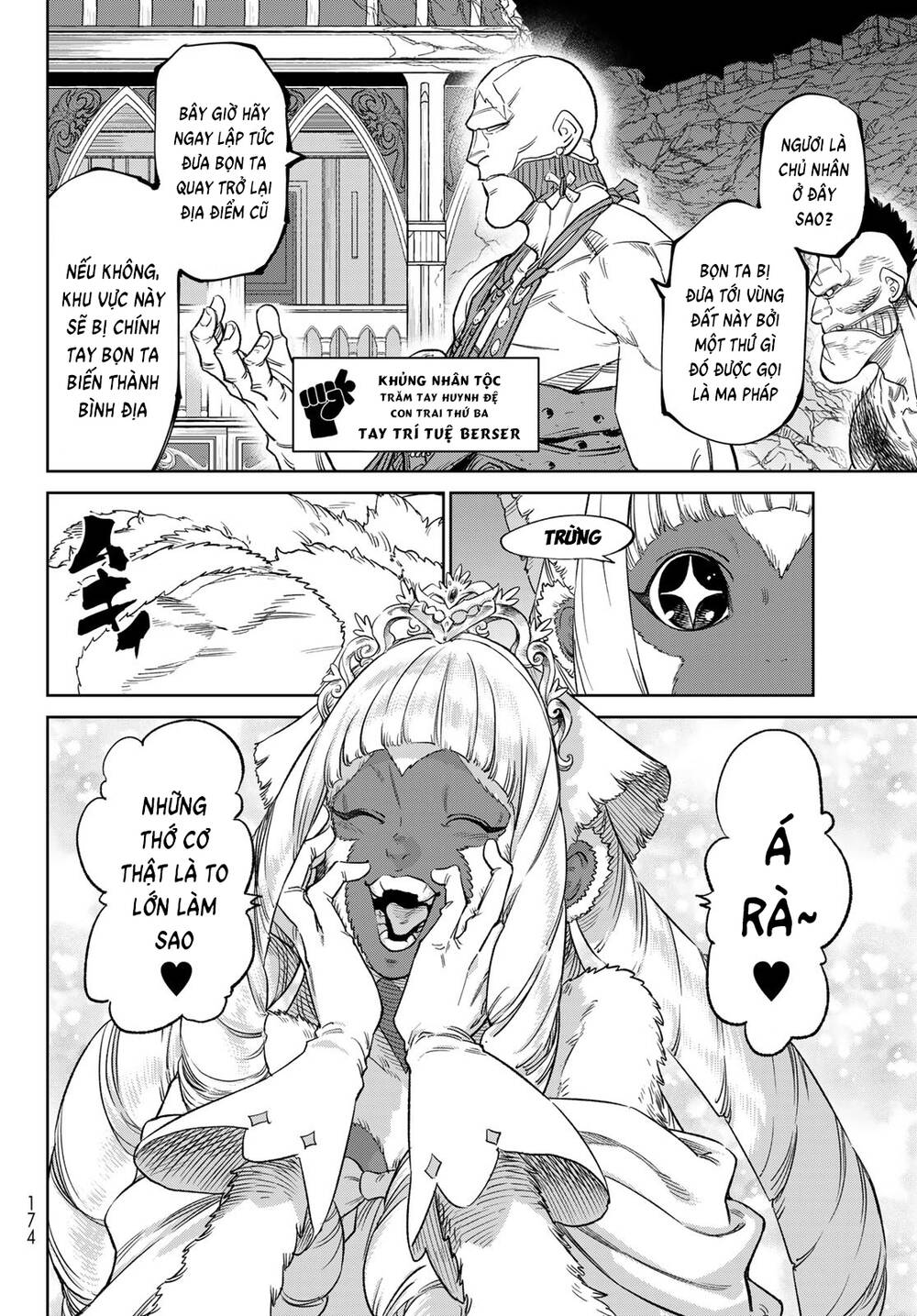 Versus - Chapter 21 - Page 7