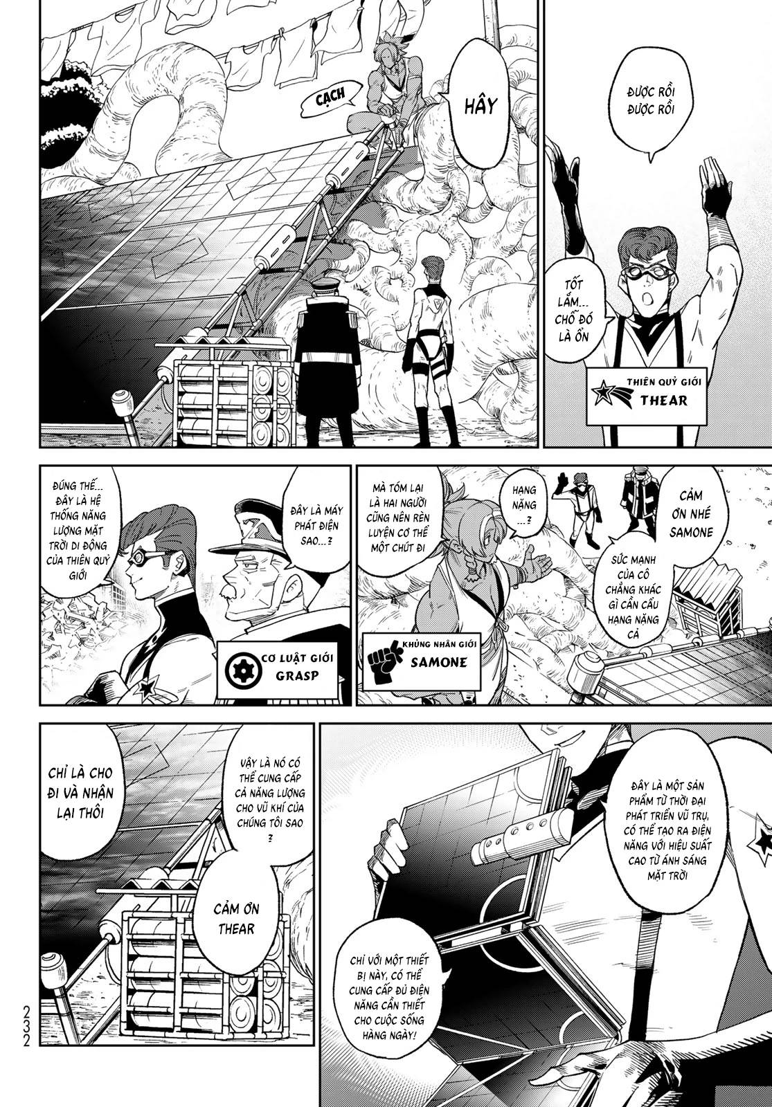 Versus - Chapter 22 - Page 12