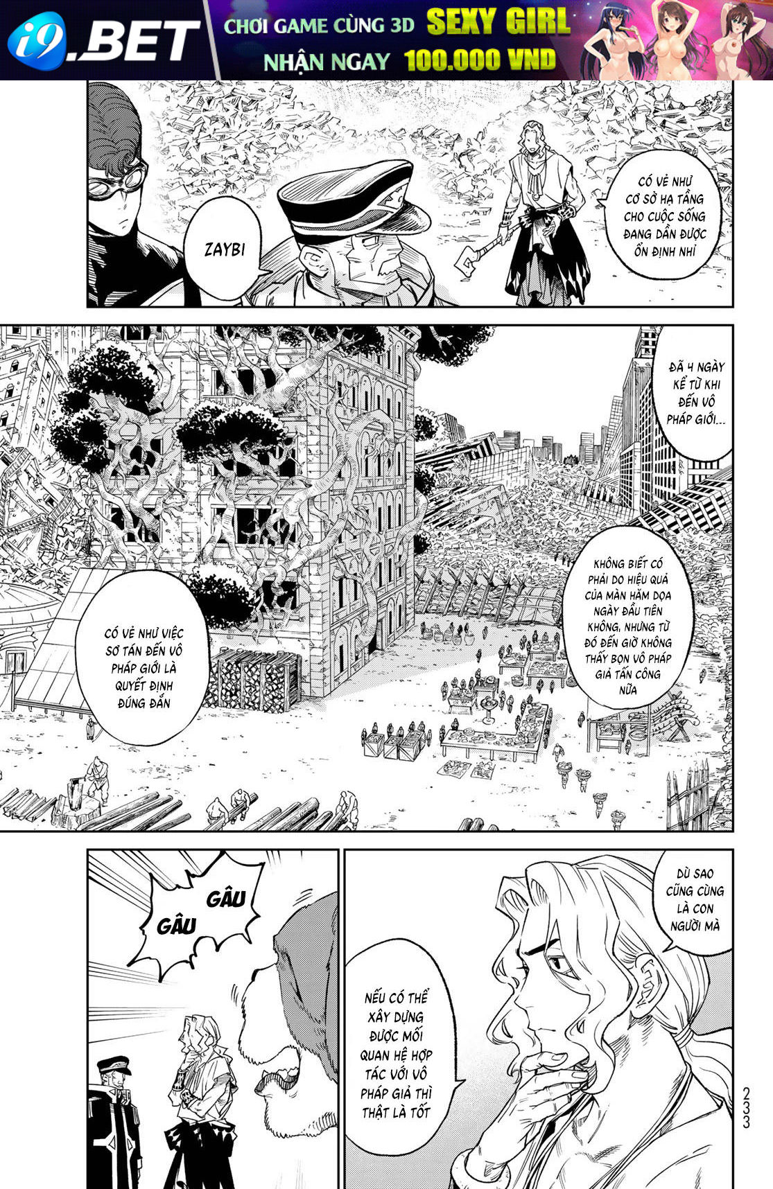 Versus - Chapter 22 - Page 13