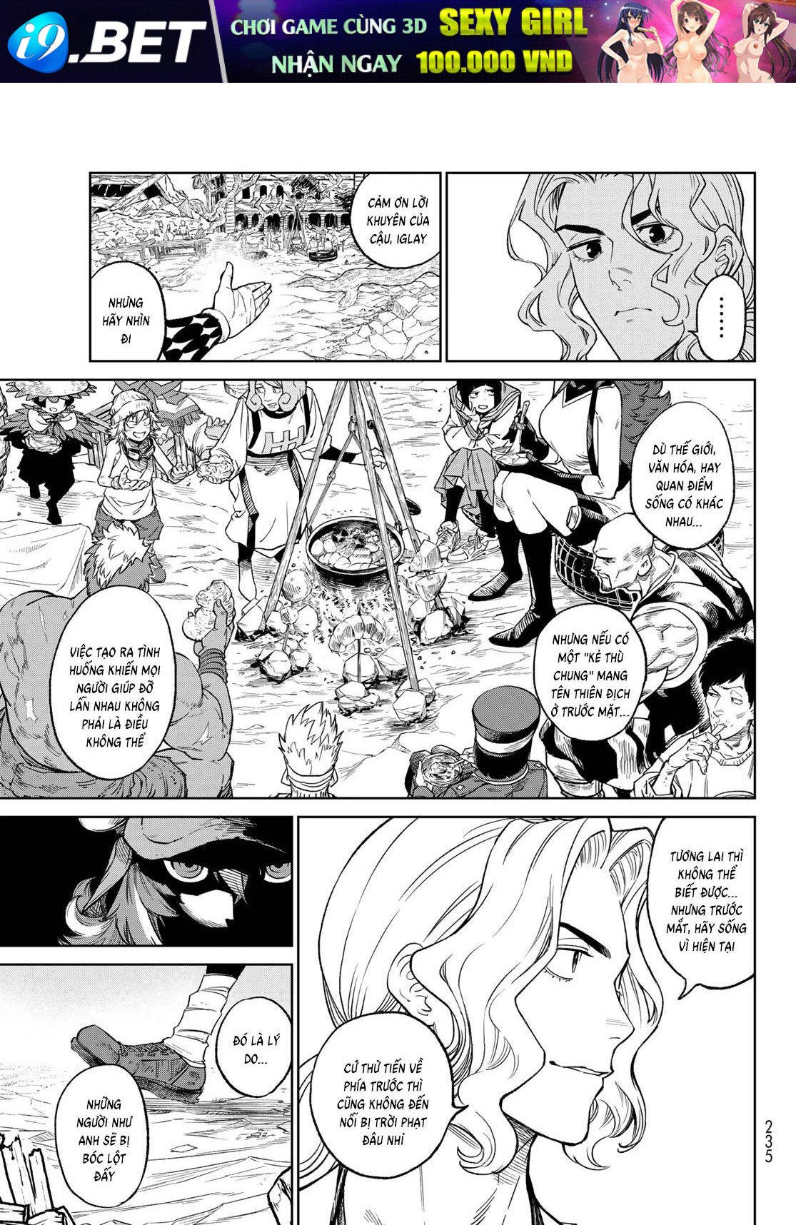 Versus - Chapter 22 - Page 15