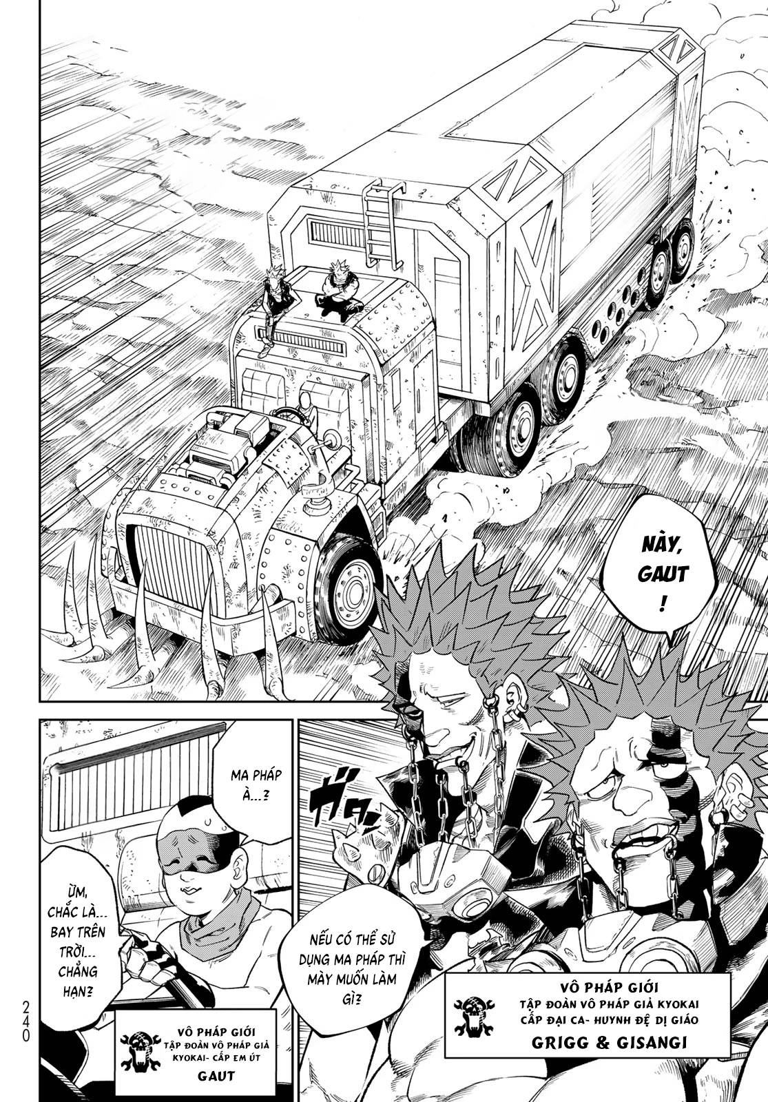 Versus - Chapter 22 - Page 20