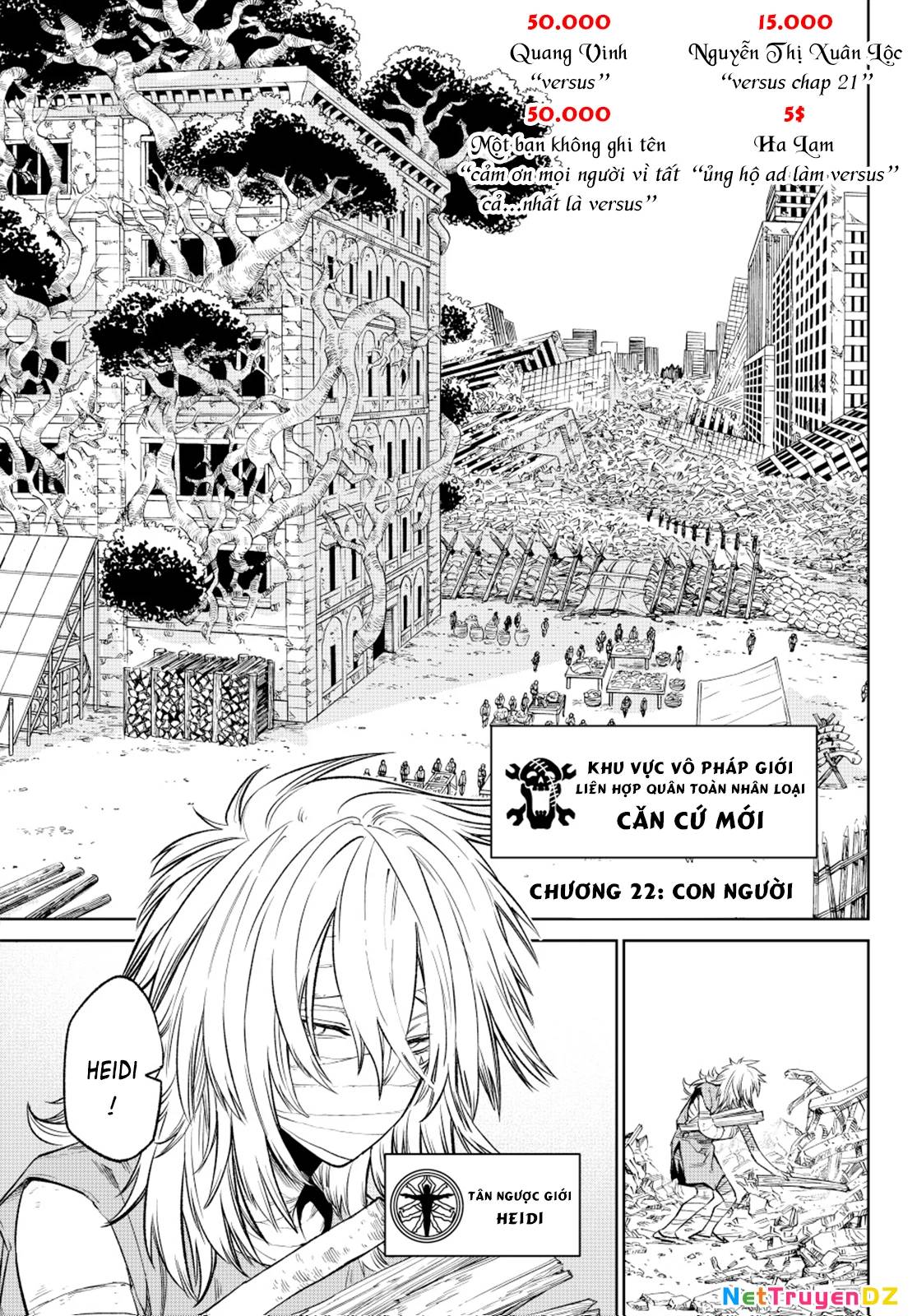 Versus - Chapter 22 - Page 3