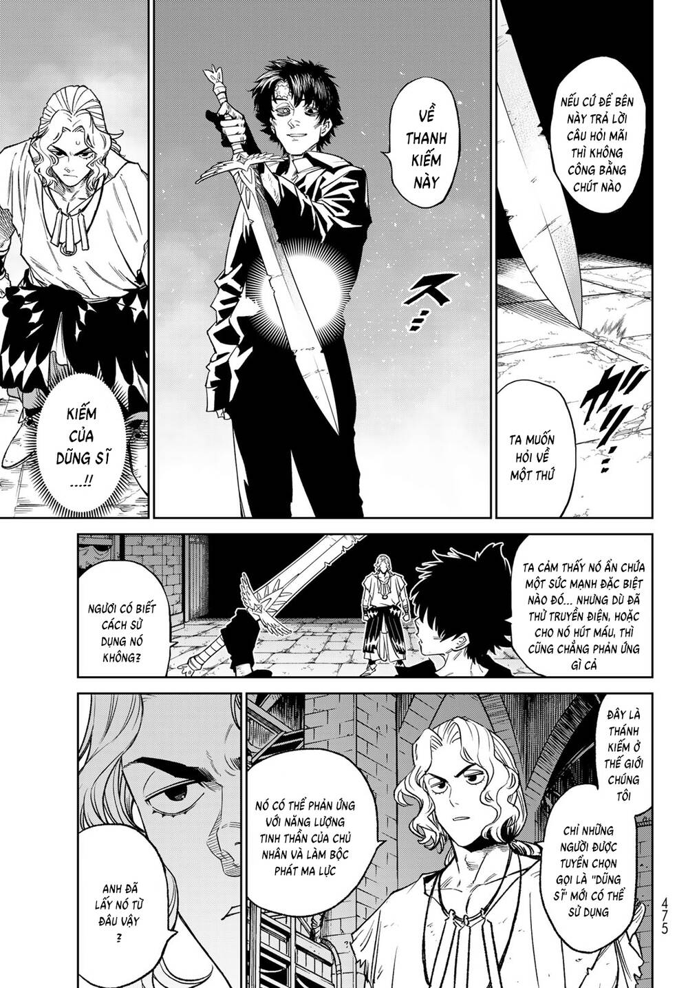 Versus - Chapter 23 - Page 14