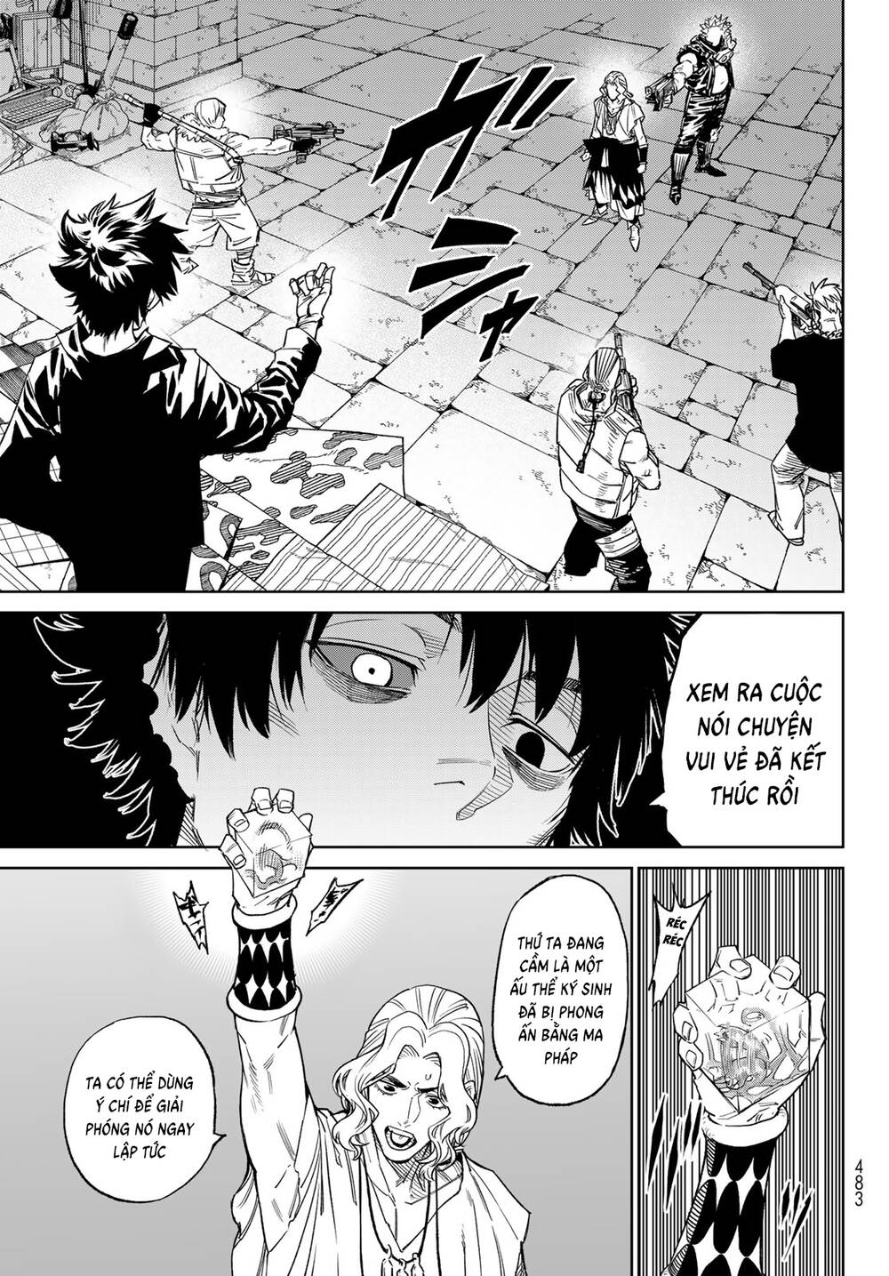 Versus - Chapter 23 - Page 22