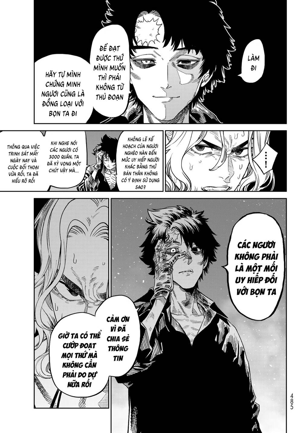 Versus - Chapter 23 - Page 24