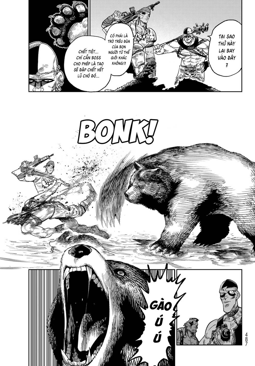 Versus - Chapter 23 - Page 26