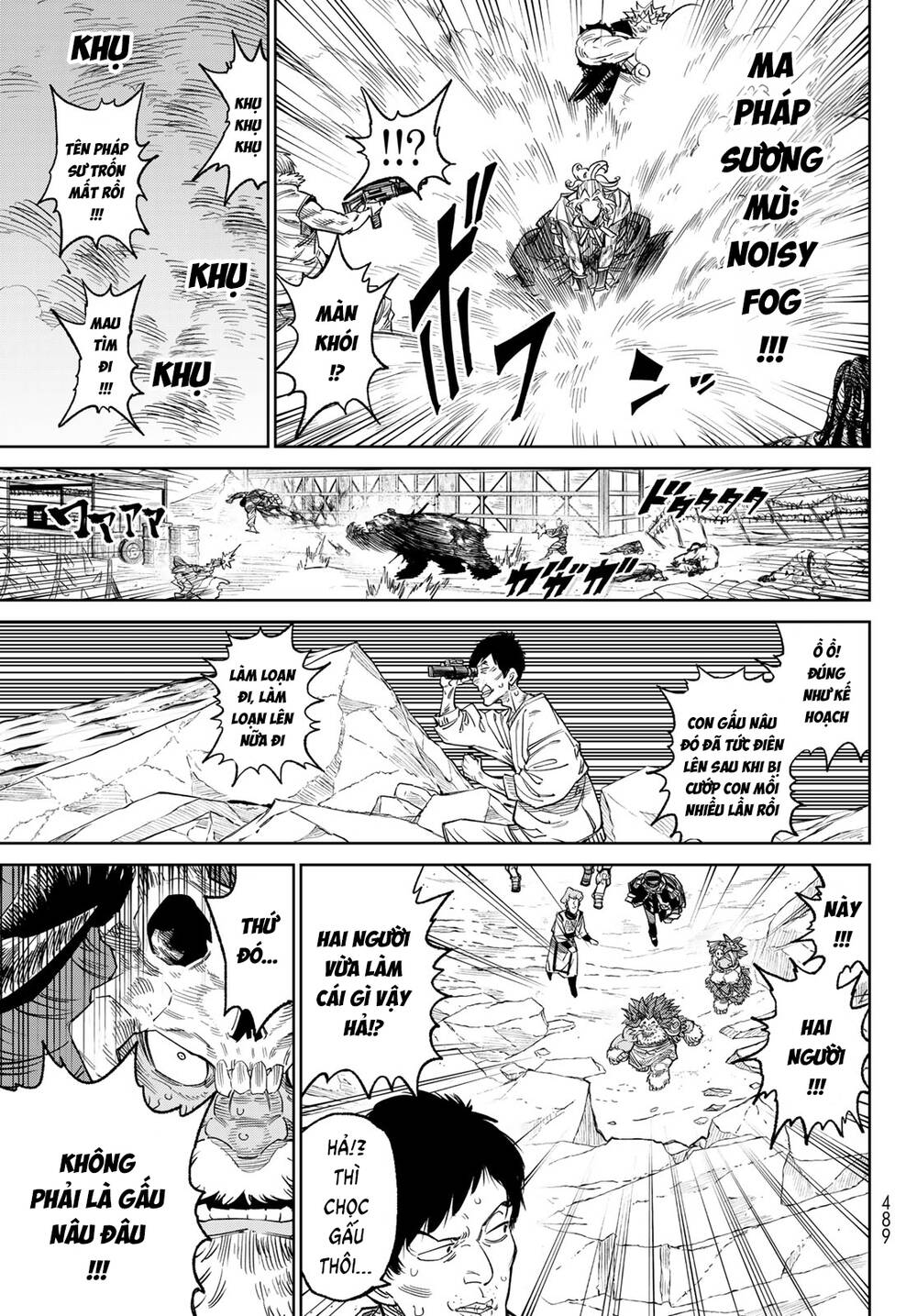 Versus - Chapter 23 - Page 28