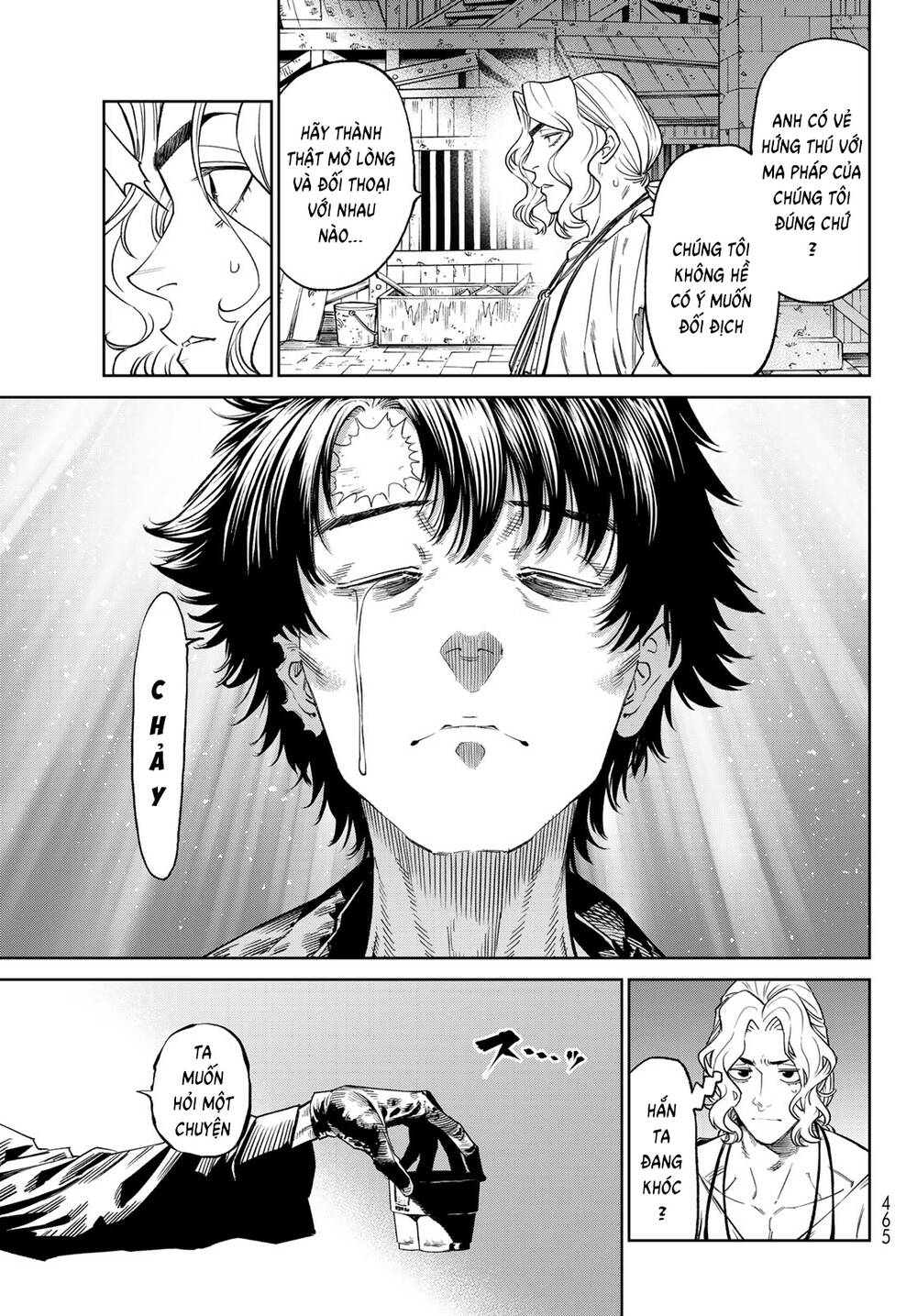 Versus - Chapter 23 - Page 4