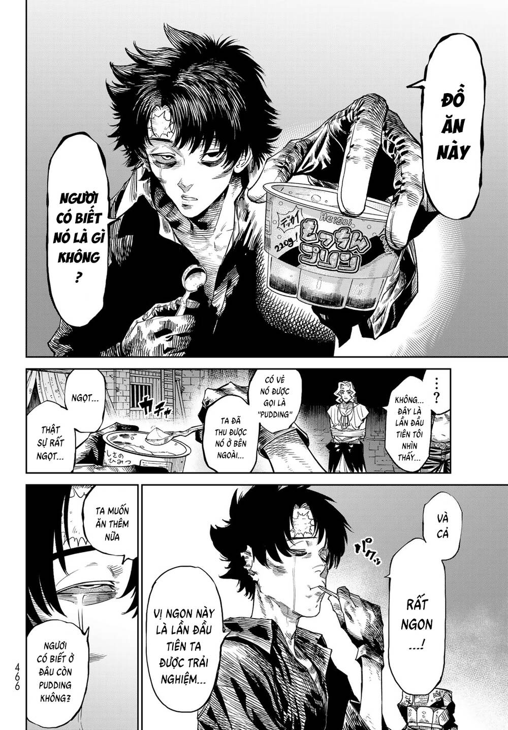 Versus - Chapter 23 - Page 5