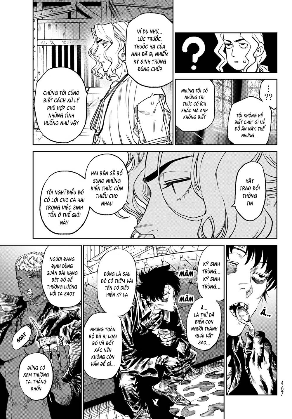 Versus - Chapter 23 - Page 6