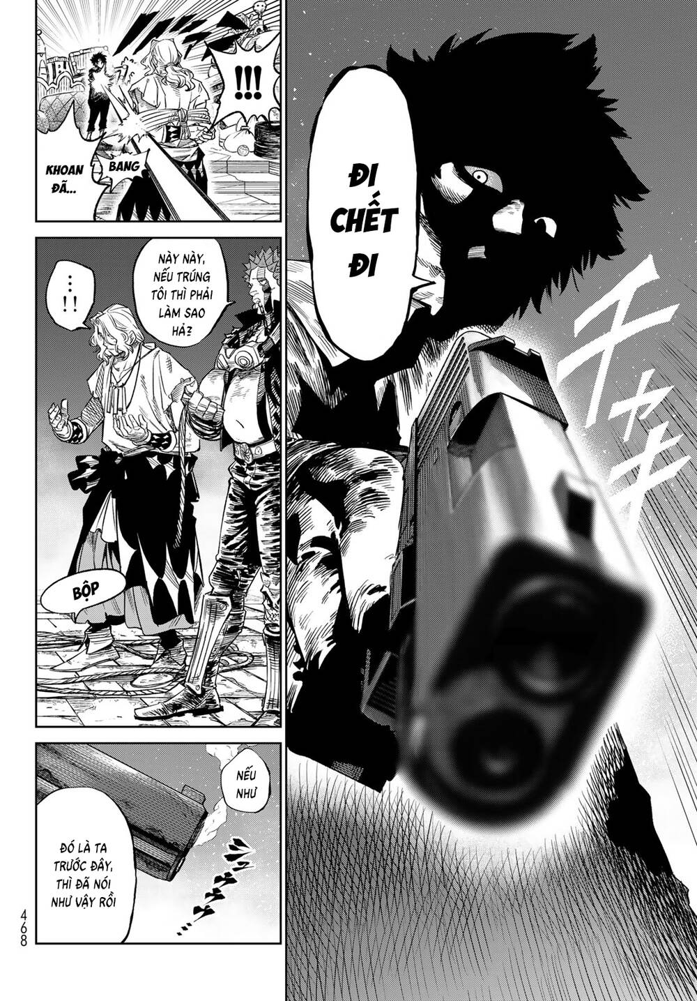 Versus - Chapter 23 - Page 7