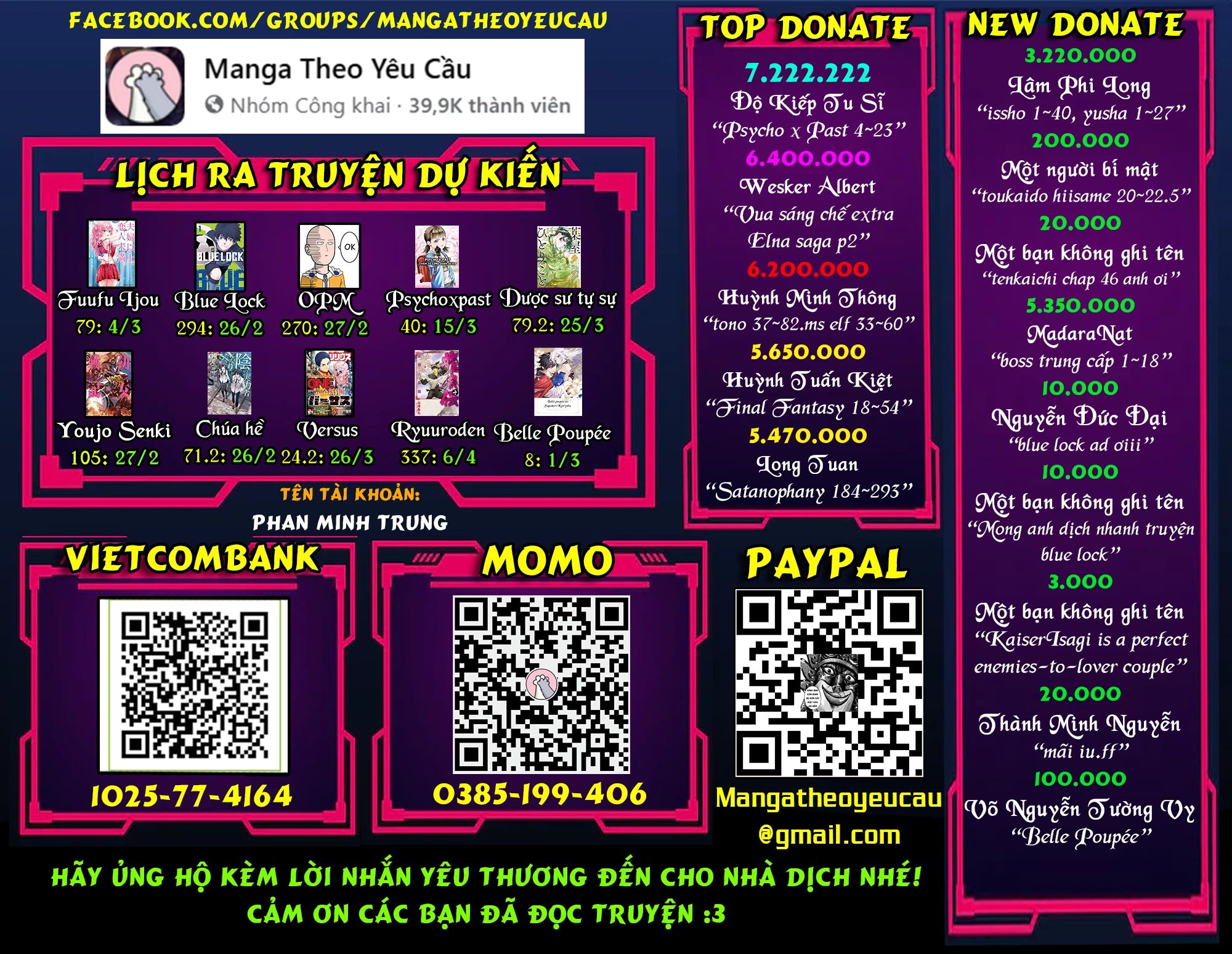 Versus - Chapter 24.1 - Page 21