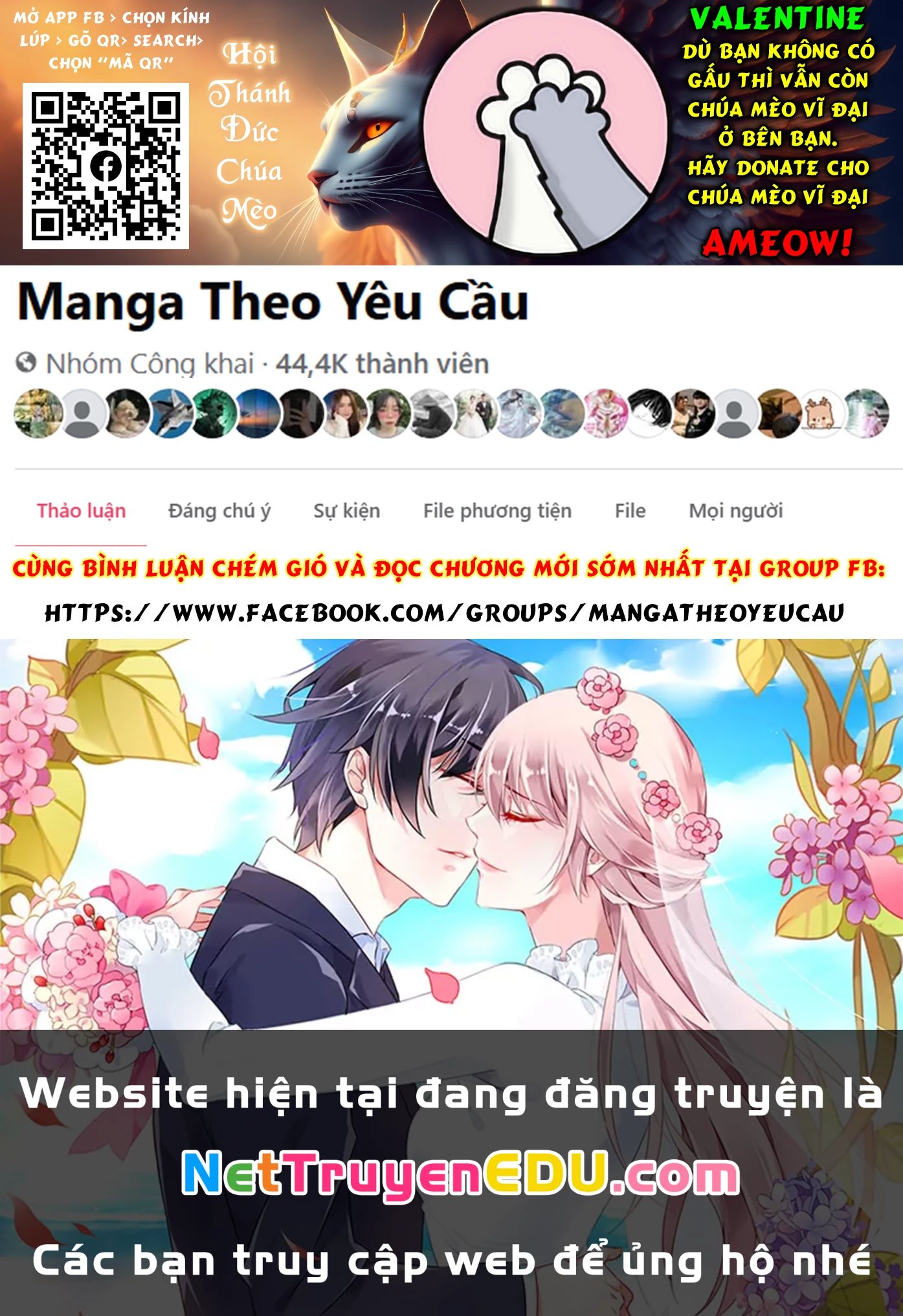 Versus - Chapter 24.1 - Page 23