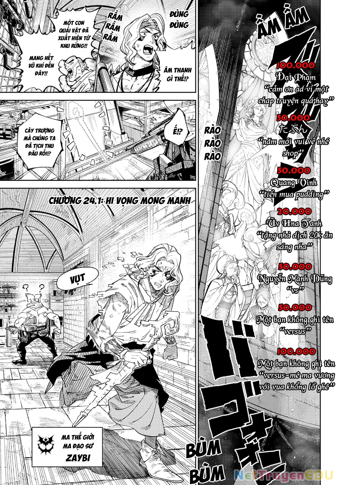 Versus - Chapter 24.1 - Page 3