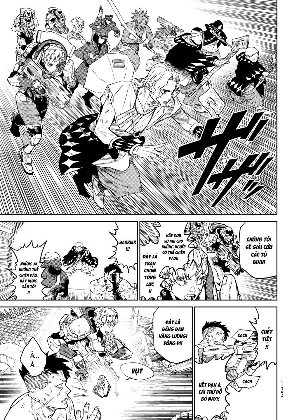 Versus - Chapter 24.2 - Page 12