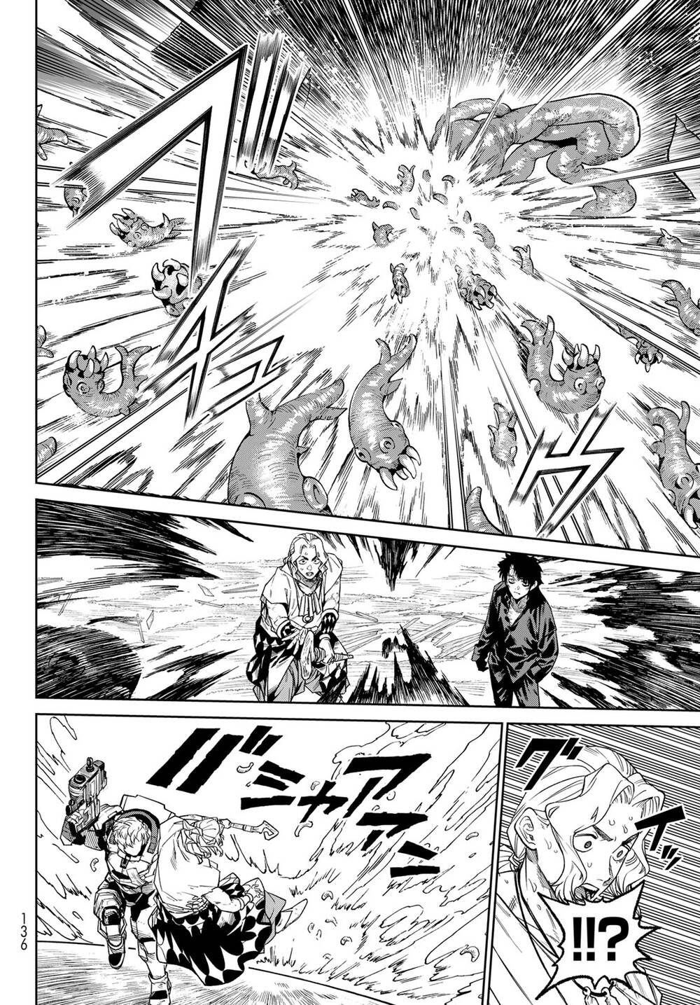 Versus - Chapter 24.2 - Page 15