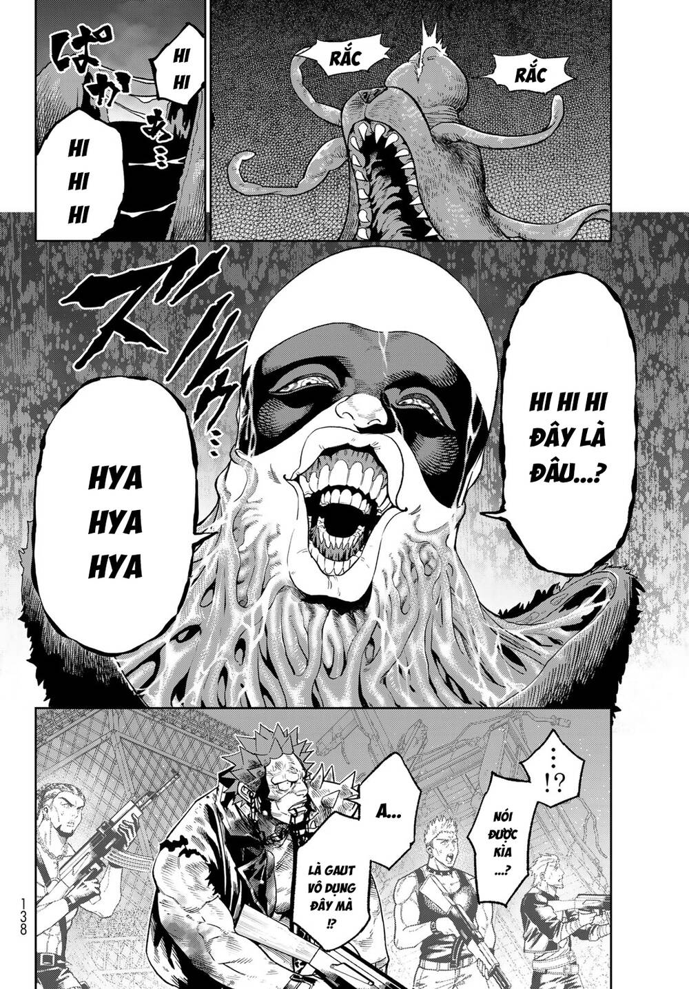 Versus - Chapter 24.2 - Page 17