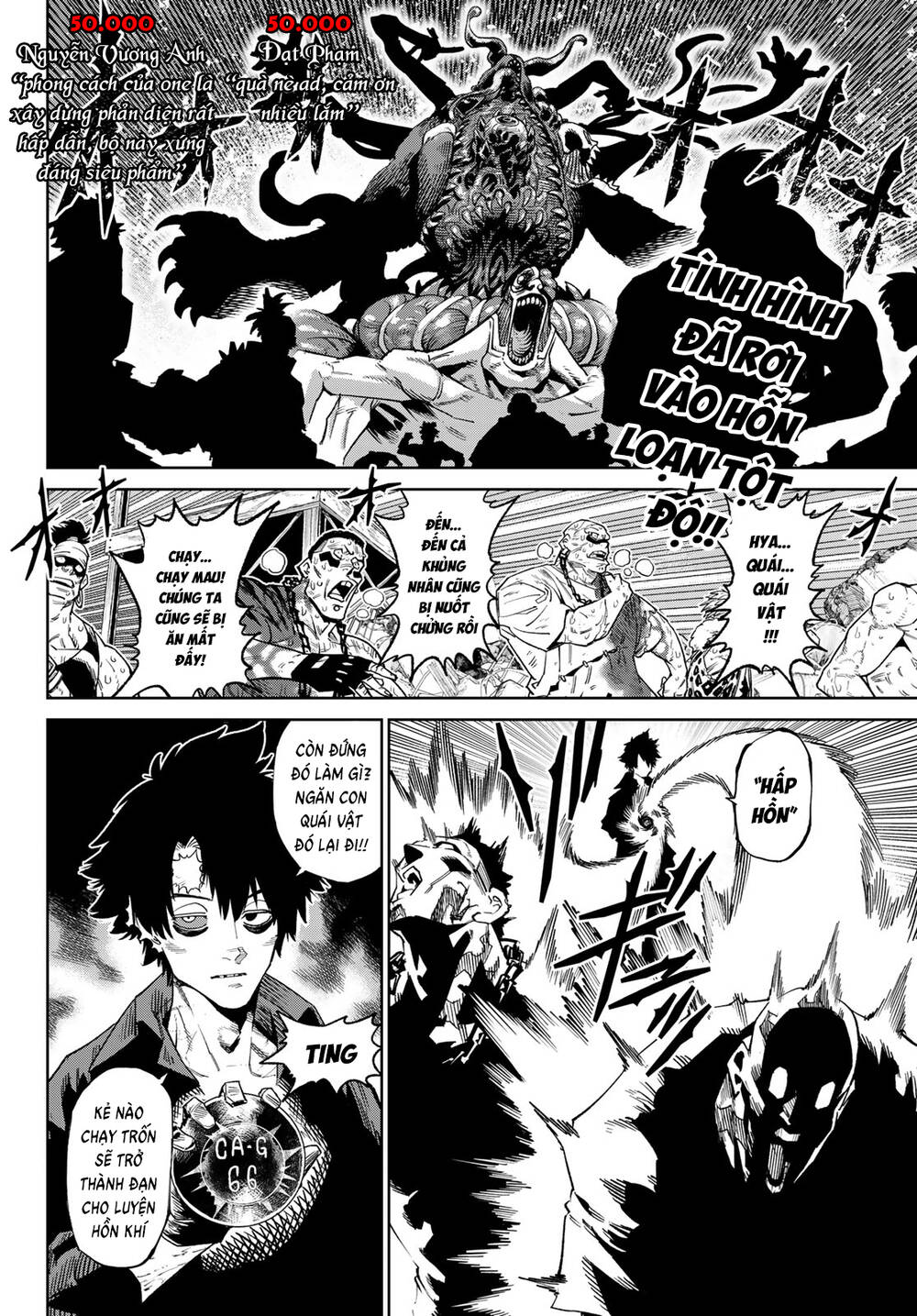 Versus - Chapter 24.2 - Page 3