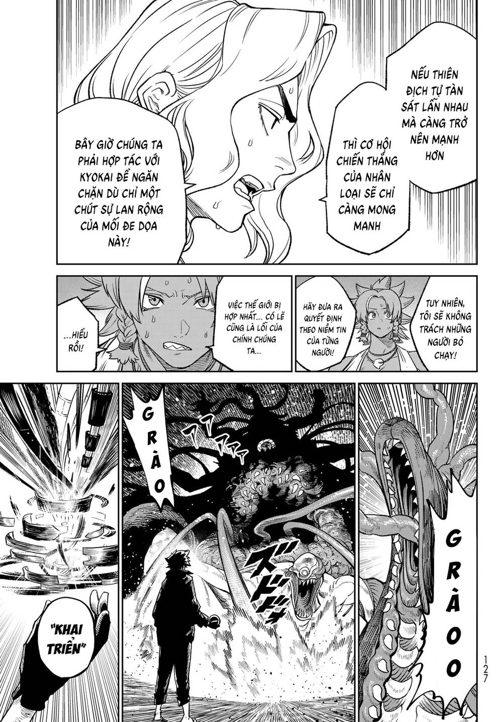 Versus - Chapter 24.2 - Page 6