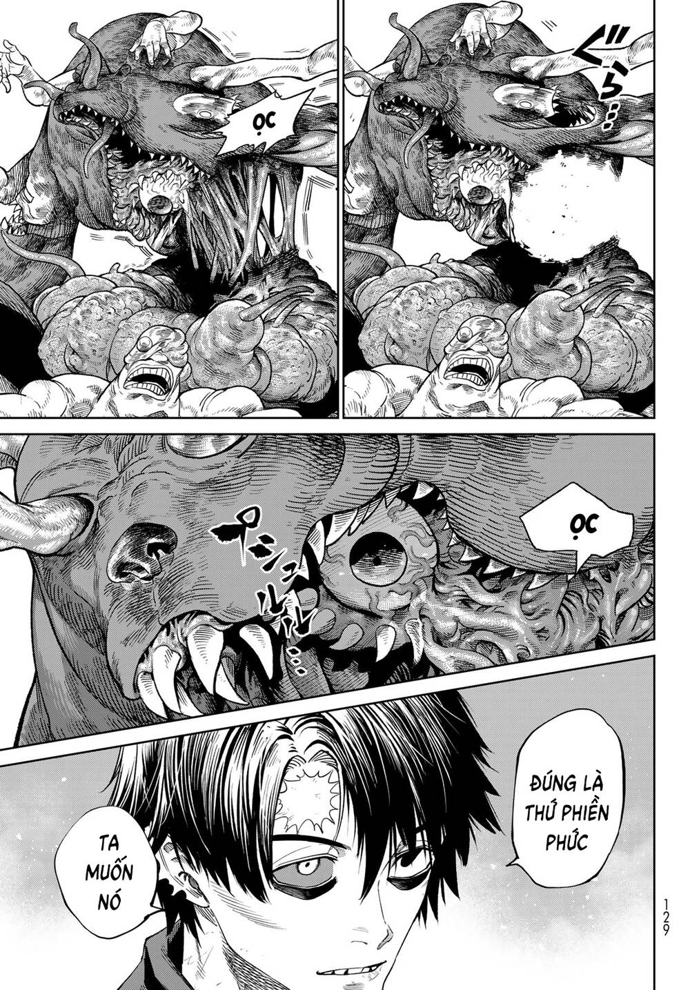 Versus - Chapter 24.2 - Page 8