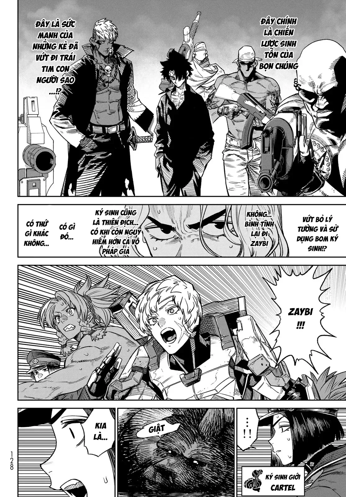 Versus - Chapter 24 - Page 12