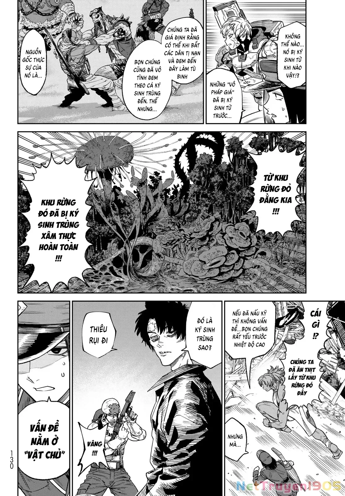 Versus - Chapter 24 - Page 14