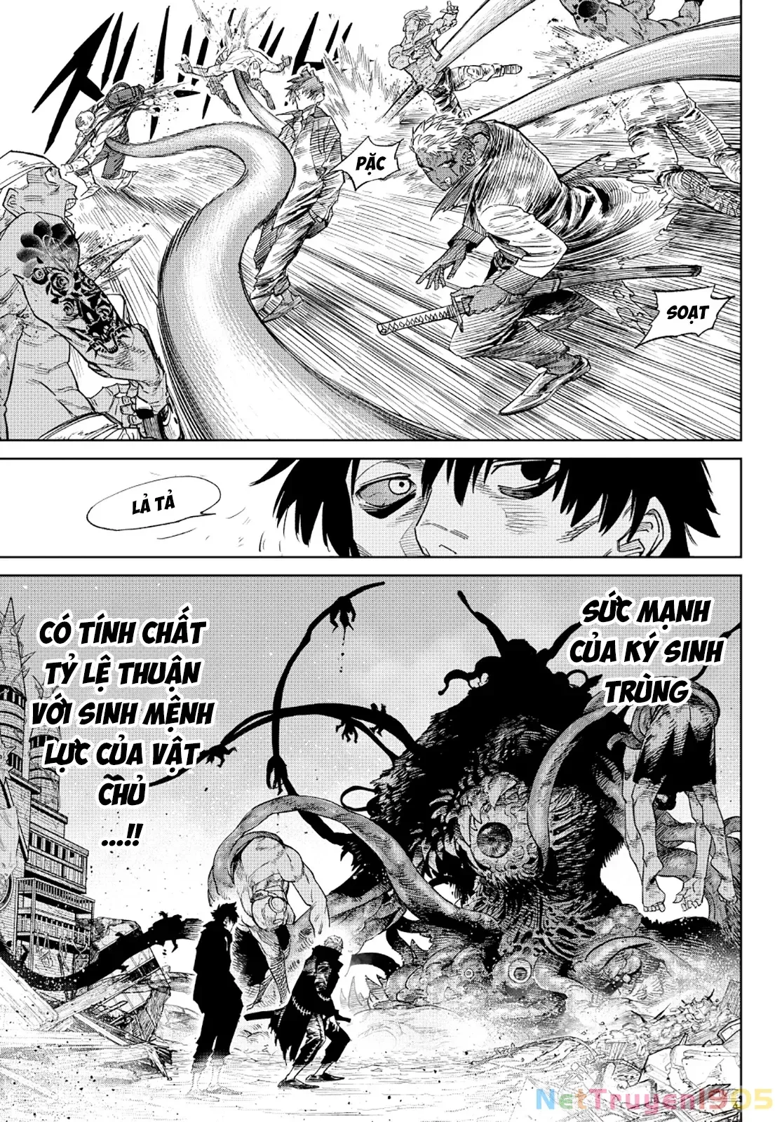 Versus - Chapter 24 - Page 15