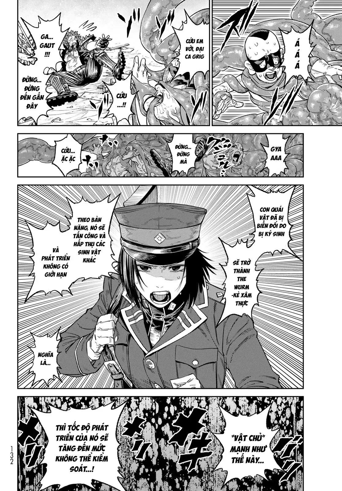 Versus - Chapter 24 - Page 16