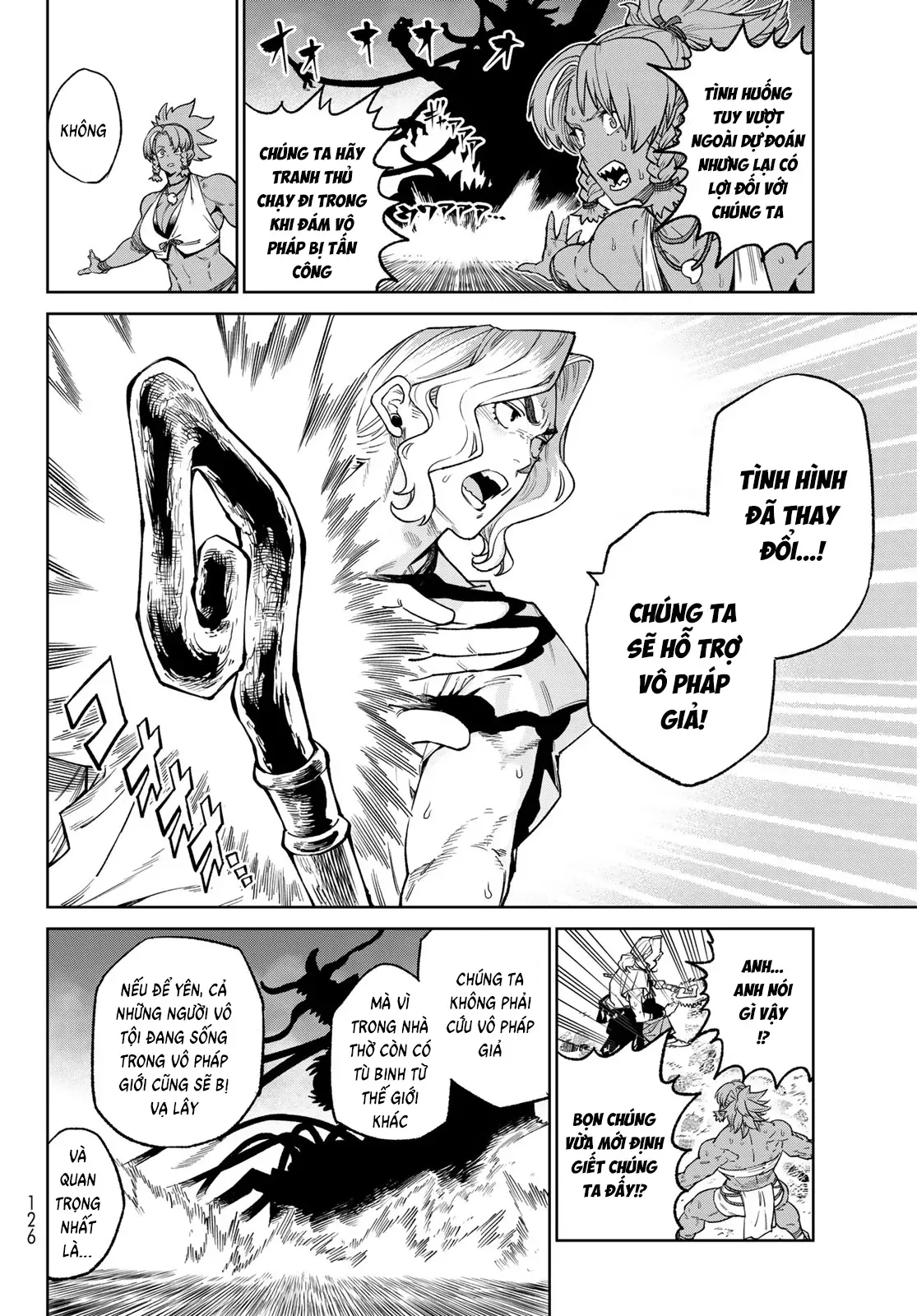 Versus - Chapter 24 - Page 21