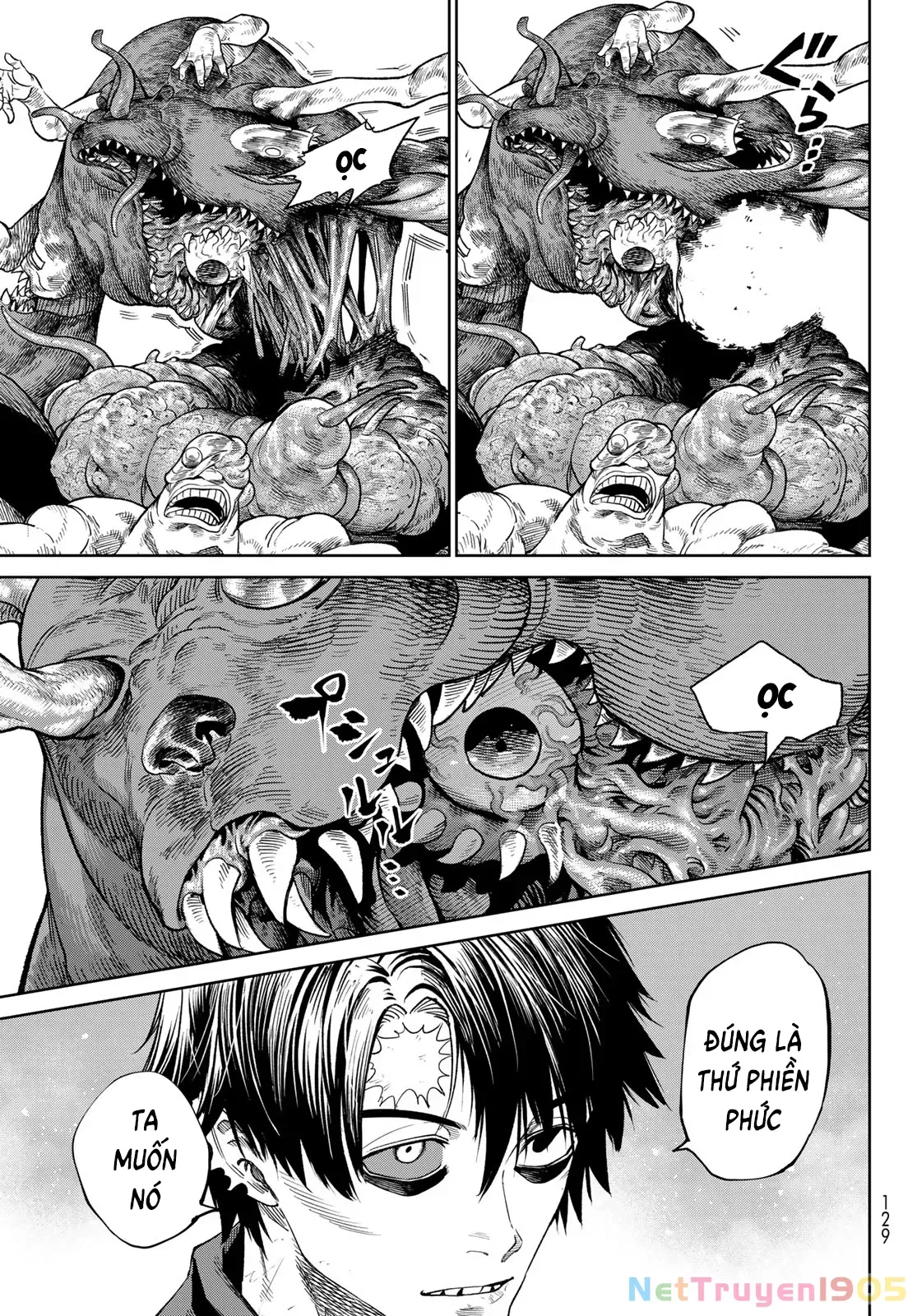 Versus - Chapter 24 - Page 24