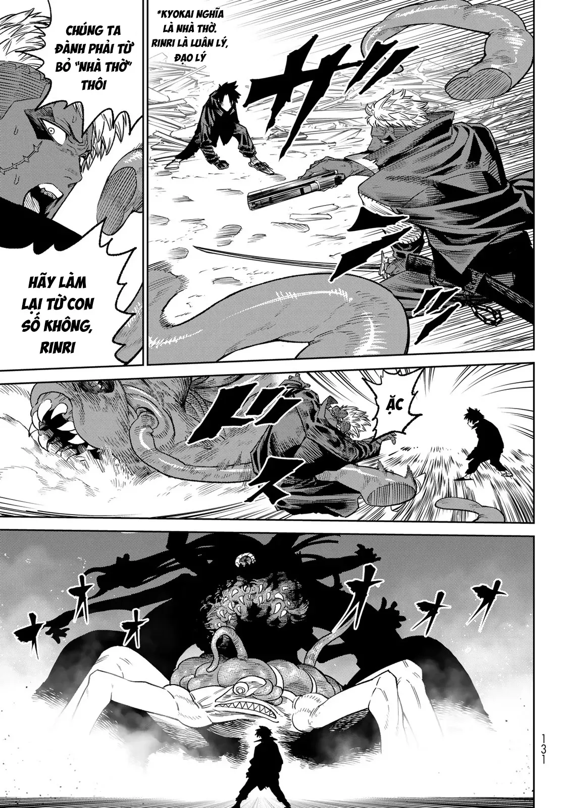 Versus - Chapter 24 - Page 26