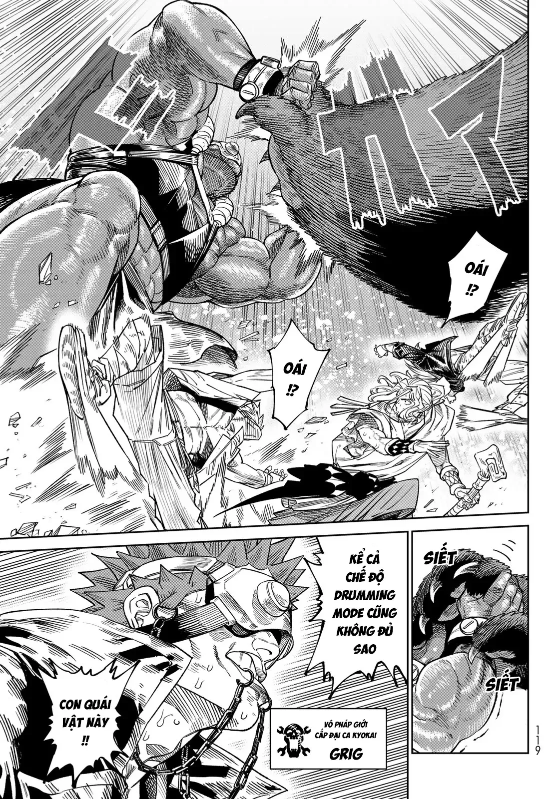 Versus - Chapter 24 - Page 4