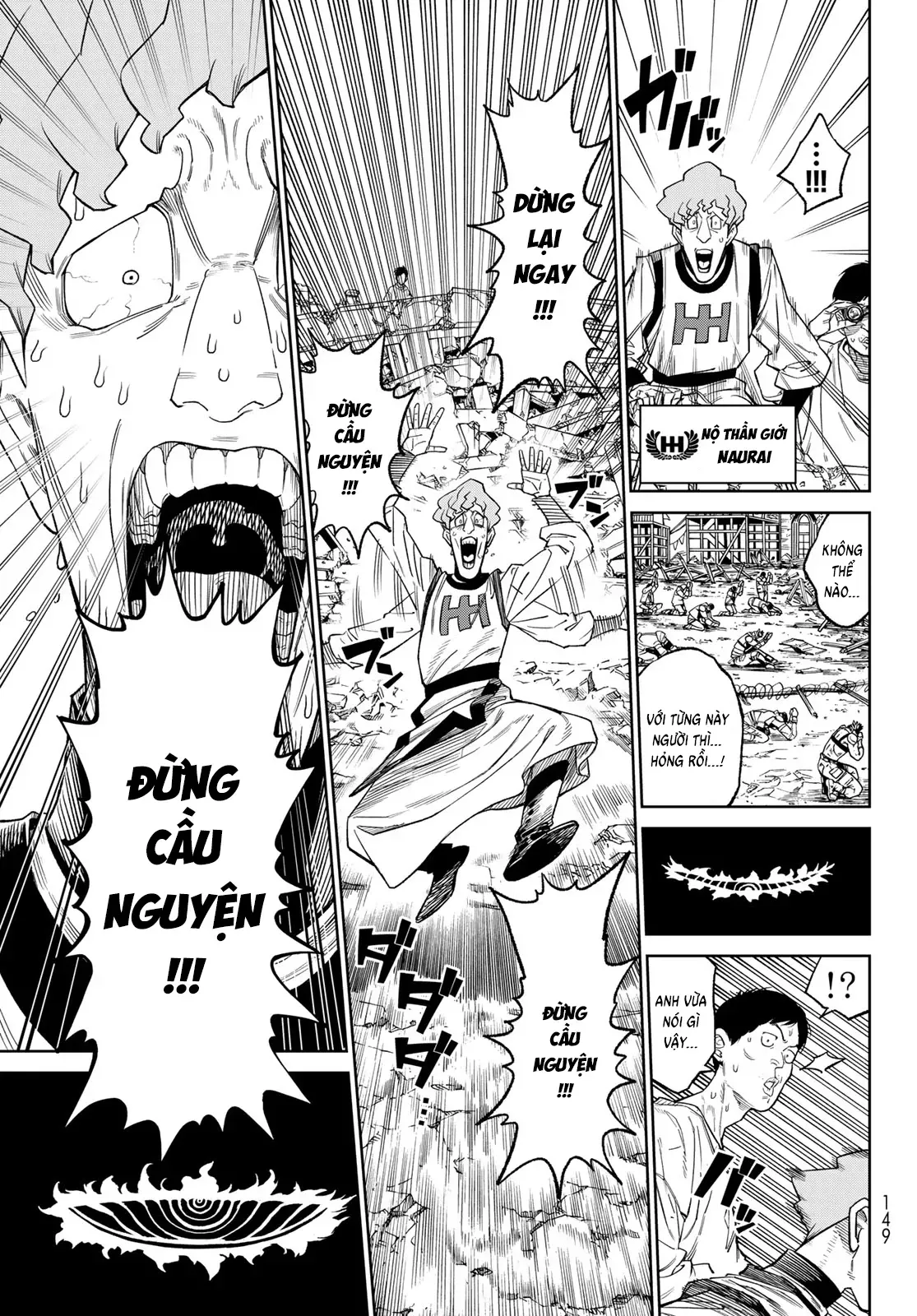 Versus - Chapter 24 - Page 43